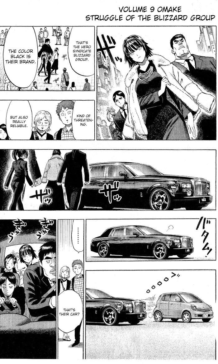 One Punch Man - Chapter 46.5 image 1